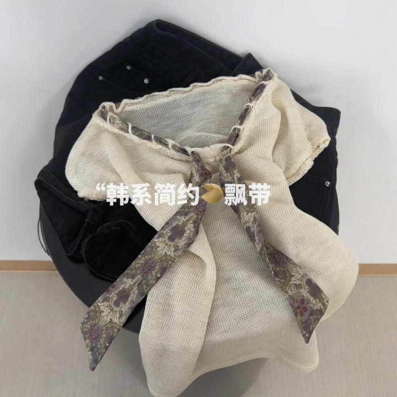 Korean-Style Simple Ribbon Knit Sweater for Women, New Summer V-Neck Sleeveless Top, Versatile Slim-Fit Design, Short Style