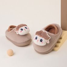 小鹿米利棉拖鞋毛绒可爱卡通小熊地板家居室内防滑一字毛毛拖鞋女