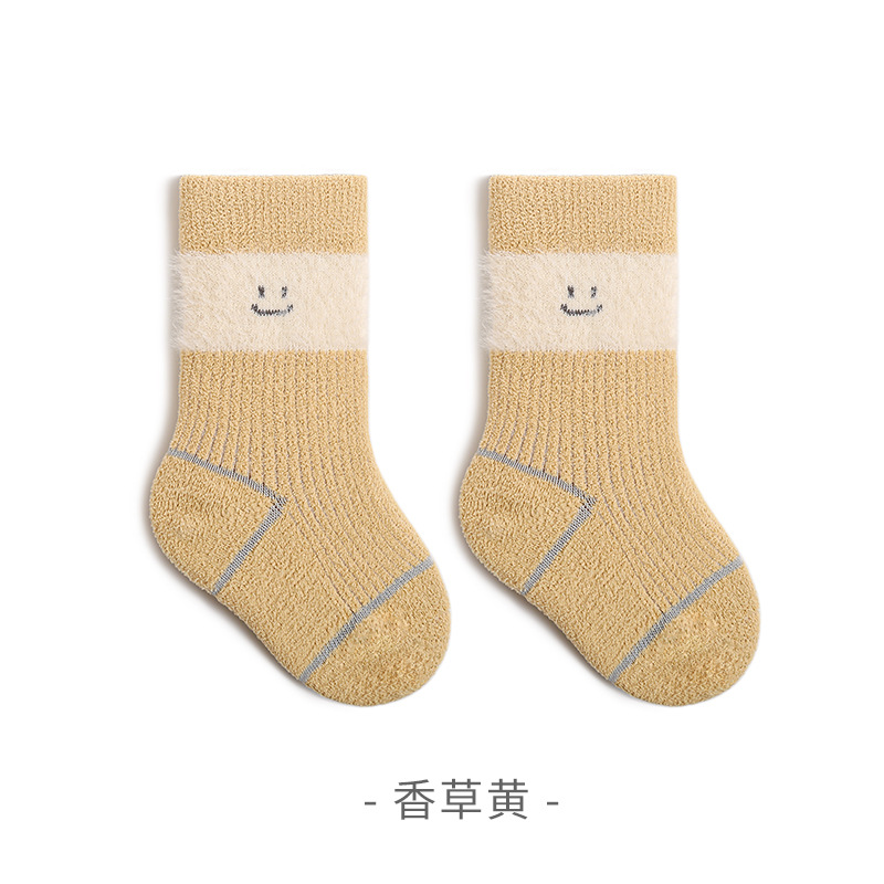 Calcetines de recién nacido, calcetines de calcetines