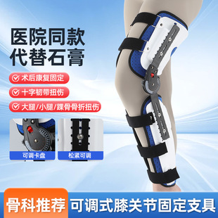 �A�ٰ�˹���Dϥ�w�̶�֧��֧�߿��{��ʽ����С����֧֫��͸���o��