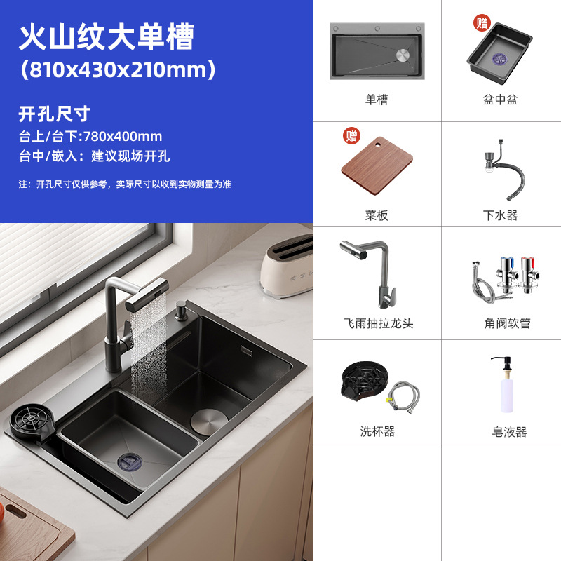 NOJO gran tanque único tanque doble tanque en un solo tanque espesado SUS304 cocina de acero inoxidable mesa de lavado de verduras doméstica superior media inferior