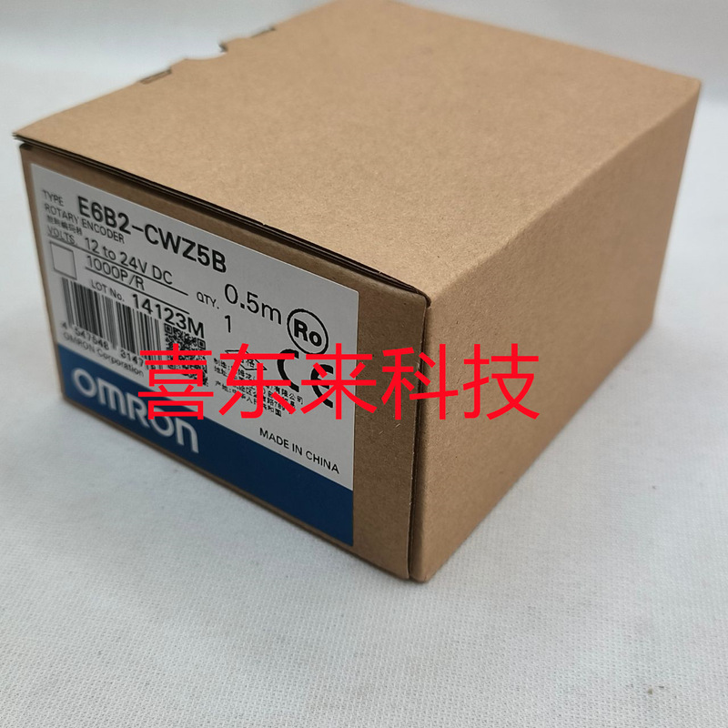 E6C3-CWZ3XH 3600P/R 2m/E6C3-AN5B 40P/R Omron encoder brand new