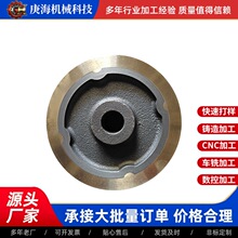 �����u݆�T�~�F���~�T���x�ĝ��Tճ��ɰ����~���cnc���ܼӹ�