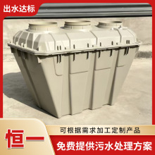 �½�ũ���޶�����ˮ������  �½�ũ���޶���������pp�޶���������