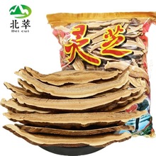 һbLɽ`֥Ƭ500gҰݲˮЇꑰb