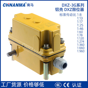 ���RDXZ�๦���г���λ��DXZ-1:60�����߶�������DXZ-1:274/78/46