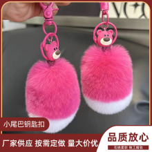 �ɐۂ���ë�qСβ����܇耳׿� ë�qС����β�����նY��������