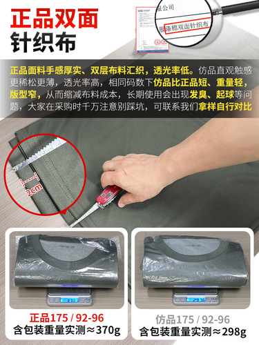 International Sports Performance Running Training Top Breathable Quick-Drying Exercise Shirt Short-Sleeve Training Top