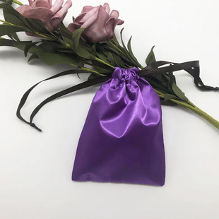 Discount Purple Silks and Satins Drawstring Lock Bag Chocolate Gift Box Packaging Eye Mask Jewelry Intimates Moisture-Proof Cloth Bag