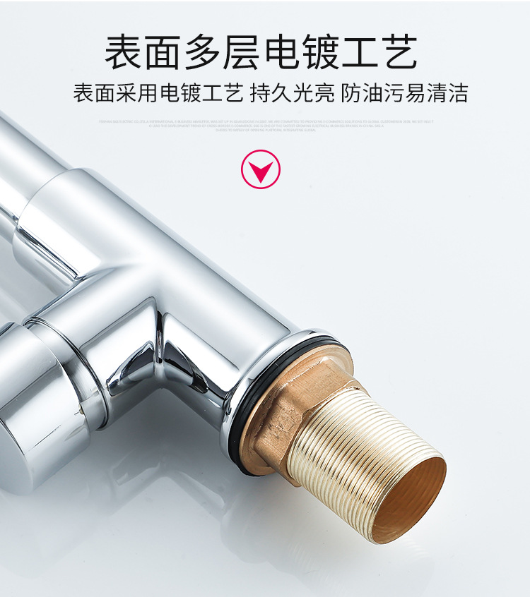 Kitchen spring dual-water faucet, pull-out multi-functional rotatable dual-water outlet for cooling and heating dishes, pressurized faucet undefined