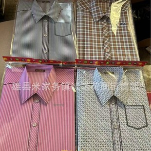 �����I ���� �������bë���r��T���������°뺮�¹� �\�Z������Ʒ