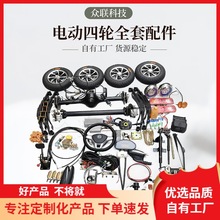 ȫ��늄���݆܇�ױP��܇������ɵ��x�Ąxǰ�����b����Rȫ