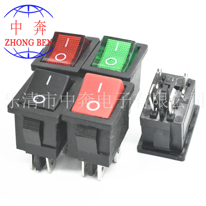 KCD1-104 4脚2档 15X21 船型开关 四脚带灯 翘板开关 开孔13*19mm
