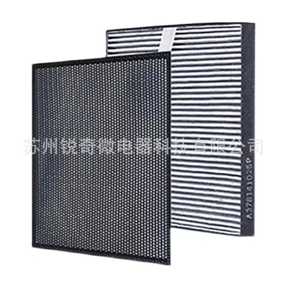 여름 스펙트럼 IG-HCG15 IG-GCF15-B 공기 청정기 액세서리 필터 스크린에 적응