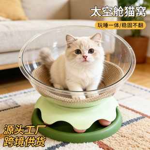 ��K�D�P؈�����؈��һ�w̫��œ؈�C������ů�ļ�ͨ�ø�͸������