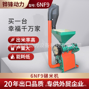 �f�h 6NF9�๦�����יC����С��ĥ��Ó�����יC