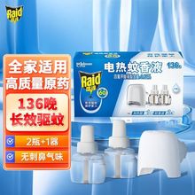 ���󃞻����_늟�����Һ���ʽ�����o�����Һ�������b���Һ