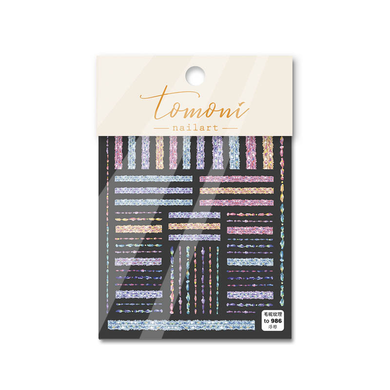 Otoño e invierno nuevas pegatinas de alivio de yeso para uñas textura retro de lana tridimensional pegatinas de fototerapia rayadas coloridas de alta gama japonesas