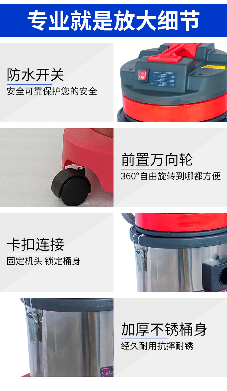核桃砂积碳清洗机详情_08.jpg