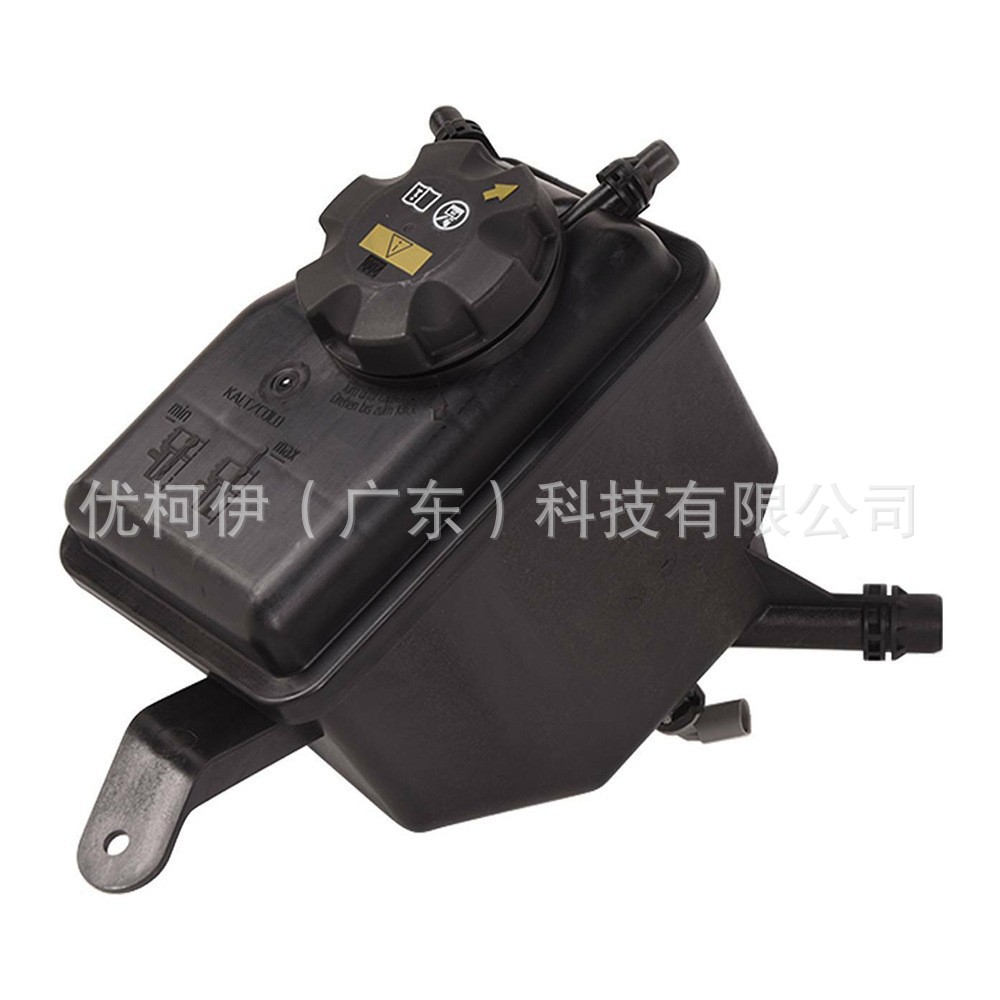 17137542986 Expansion Water Tank Coolant Reservoir Suitable for Bmw 5 and 6 Series Car Expansion Water Tank