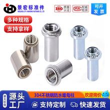 ̼�/���P䓷�ˮ��ĸ��B/BS/BSS/BS4/316-M3M4M12�ܷ≺�T��ˮ��