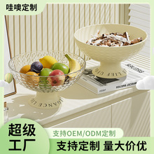 ���P���ÿ͏d��ײ����ǹ���ʳ�P�p���L���ֵ�ɞrˮ������ˮ���P