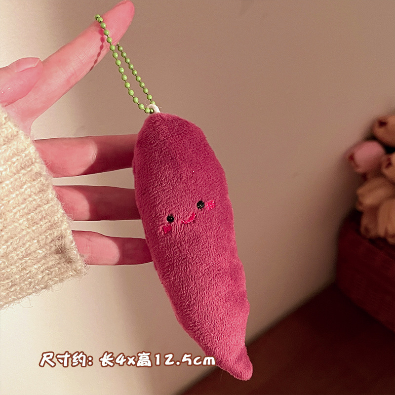 Single chain purple sweet potato