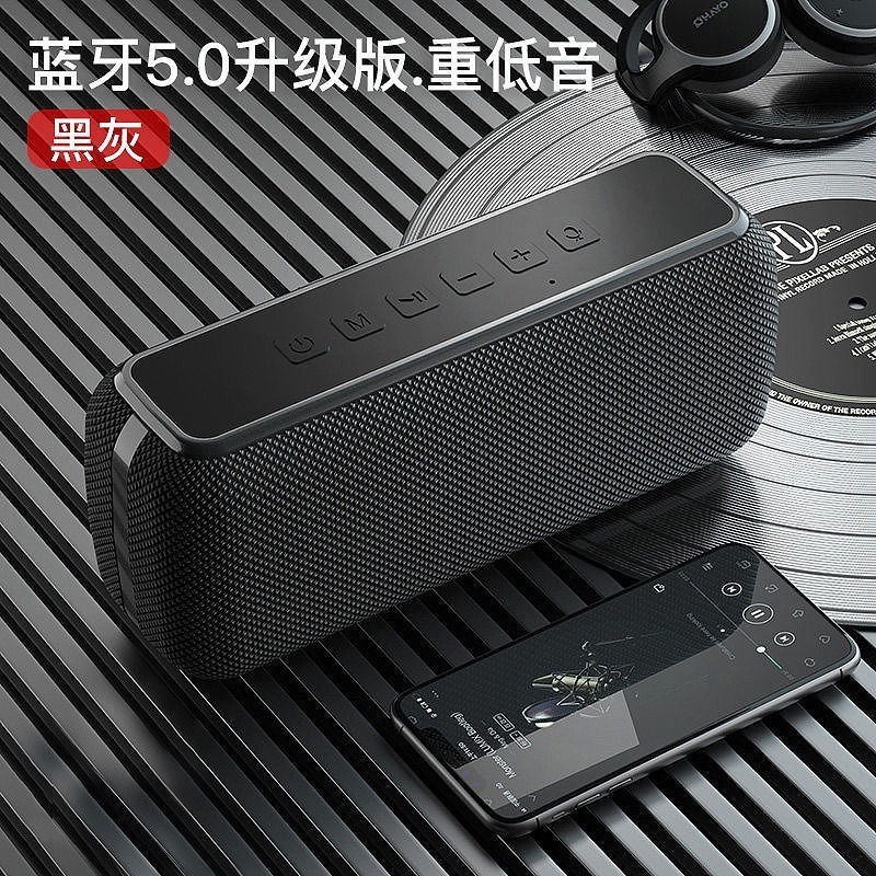 新型60wハイパワーbluetoothスピーカー重低音dspオーディオ屋外7級防水高配合bluetoothオーディオ|undefined