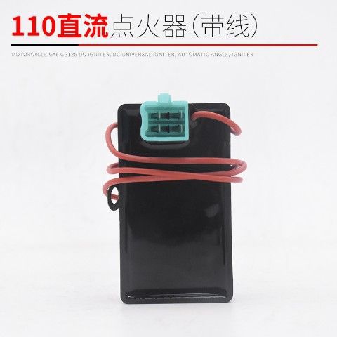 Accesorios de encendido CC CA para motocicleta Jialing JH70 110 WY CBT FXD GY6 ZJ CG125 image 11