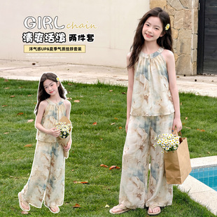 Ůͯ�첱�A�I����o�����b�ļ������д�ͯ�޺ÿ����ѝ����ɼ���