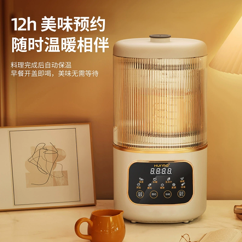 Universal automatic small food processor for home use, fully automatic, wholesale