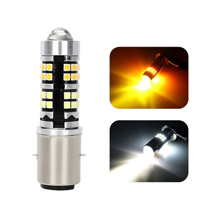 Cross-Border High-Brightness Motorcycle Led Motorcycle headlights, headlights - ba20d-white-yellow-1-piece