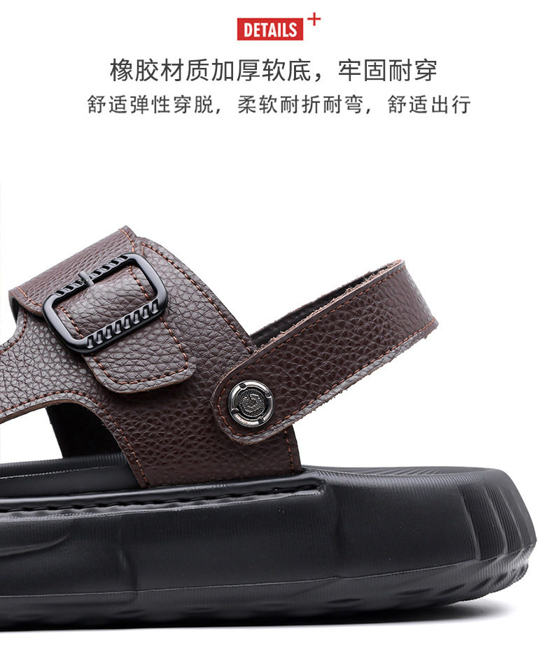 Dép sandal nam da bò lớp đầu hở ngón thoáng khí chống trượt đi biển — GA07 màu nâu, GA07 màu đen chi tiết 10