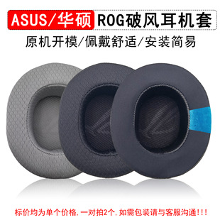 �m����A�TASUS ROGPelta ���L���C�� �A�T���L2���C���ֶ������