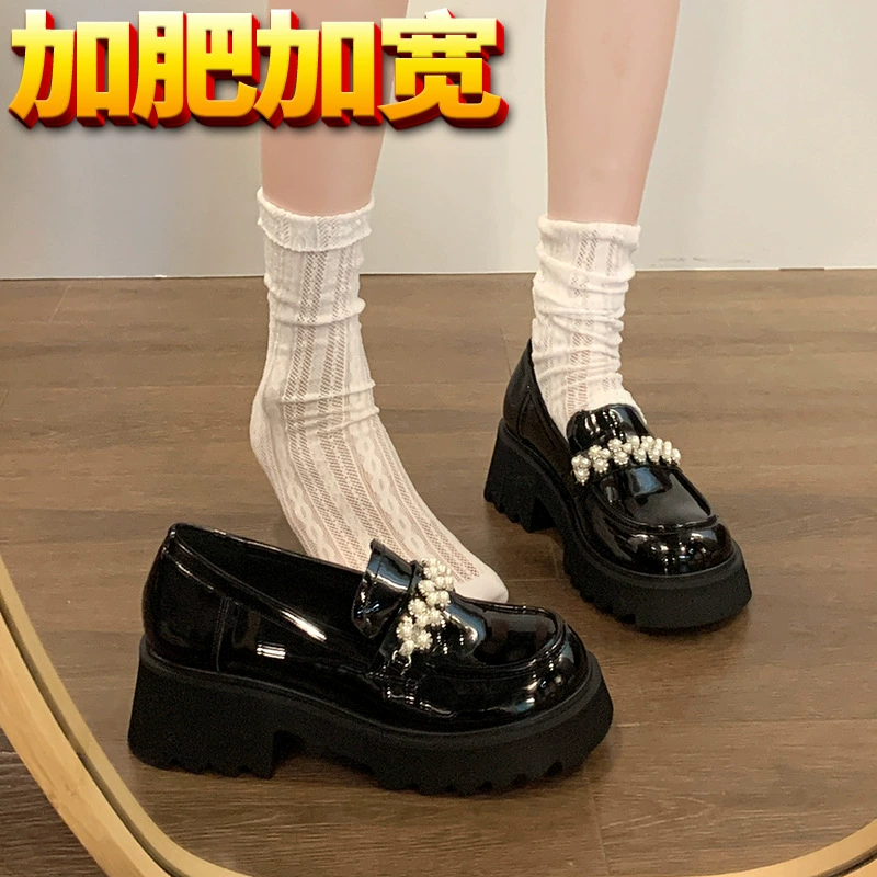 [B-138-6] Кожаная обувь Lefu большого размера женская толстая подошва в английском стиле овчина маленькая кожаная обувь расширена толстая женская обувь