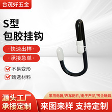 ���늾��İ��z�F���h�Á����܇܇�����Ȱ��z�ٳ��͵��h�����w�h