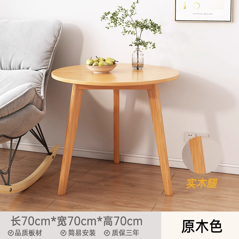 Mesa de cabezal de cama simple dormitorio doméstico para niños mesa de cabezal de cama simple estante de alquiler de la casa unas pocas mesas