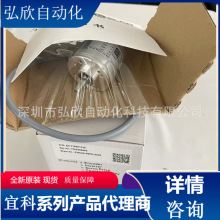 ˿ƱEI40A6-H6BR-5000 ELCO P6PR- 2000/1000P/RƷ