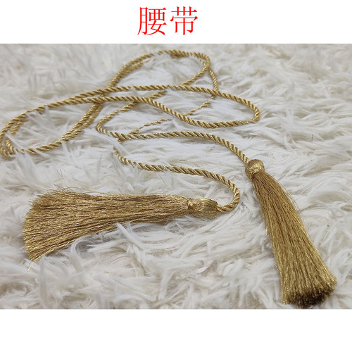 AB085 belt, the belt material is gold thread wrapped cotton, length 1.7m (including the tongue), weight 0.2kg