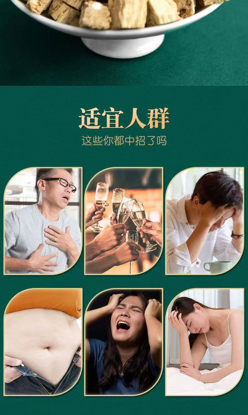 Wild Chai Ge Gen Dried Kudzu Root Slices 500g Pueraria lobata Herbal Tea Decoction Ingredient quality and texture