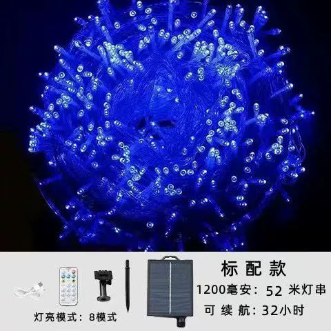 Солнечные цветные огни на улице влагостойкие LED автоматические красочные дворовые балконные гирлянды, окутывают деревья, огни автомат