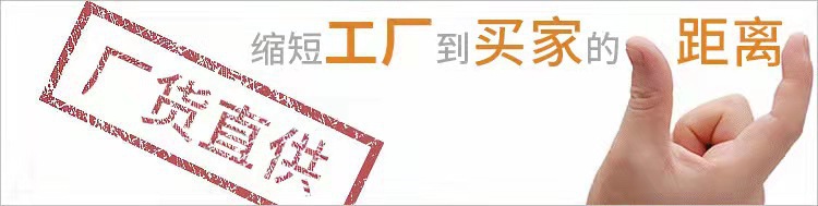 O1CN01NYCMi61dPvedqJjnD_!!2212