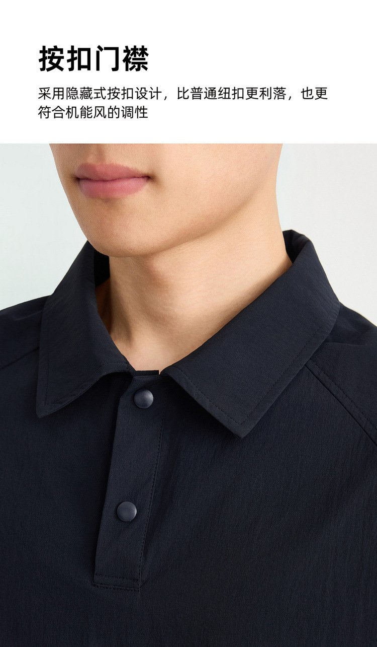 Áo polo nam tay raglan thể thao thành phố, chất liệu nhẹ khô nhanh — Màu trắng sữa chi tiết 5