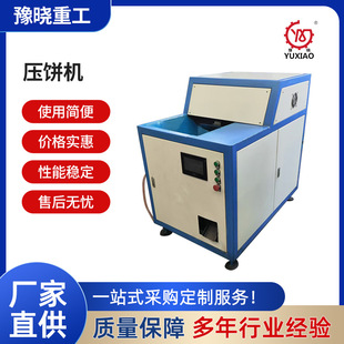 С��ȫ�Ԅ��������͙C�����Xм�Fм���鉺C����ʽ�F�N��C