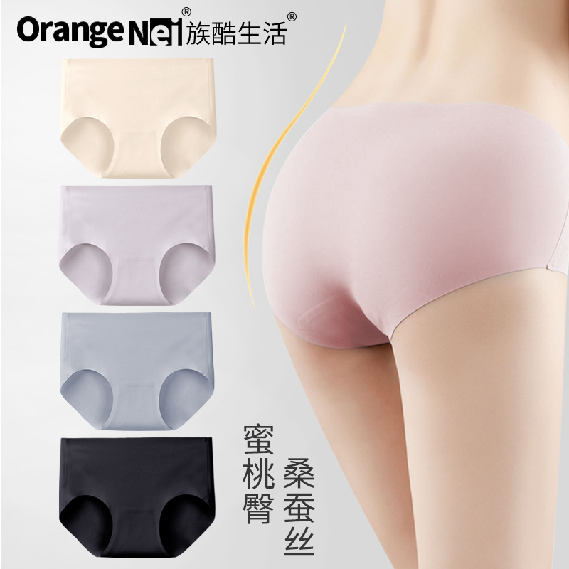 Ethnic Cool Life Orange Ice Silk Traceless Underwear Women's Thin Japanese-style Mid-waist Fitness Yoga Briefs Mulberry Silk Crotch