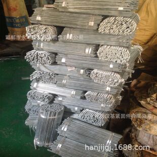 �p�^����b1=1.25d [�ɶ˴���] Q 120 �����L�p�^��˨ ���ͼ��ӹ�
