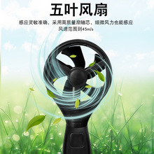 泰克曼表温计测试仪风量风速表风数字TD8902风速计风速仪g3