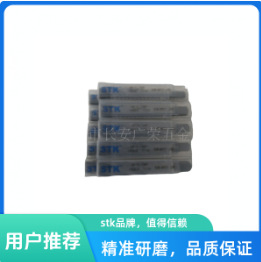 供应日本STK一般用螺旋丝攻5/8-W11高速钢螺旋槽丝锥批发
