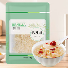 �ЙC���B�����y����؛15g*1�����r�����y���z��ϴ�_�ݼ�ʳ���l