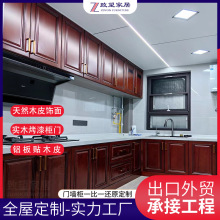 ���Sֱ�N������ʽ���w����ȫ�ݶ��ƌ�ľˮ�����ƙ����״�����